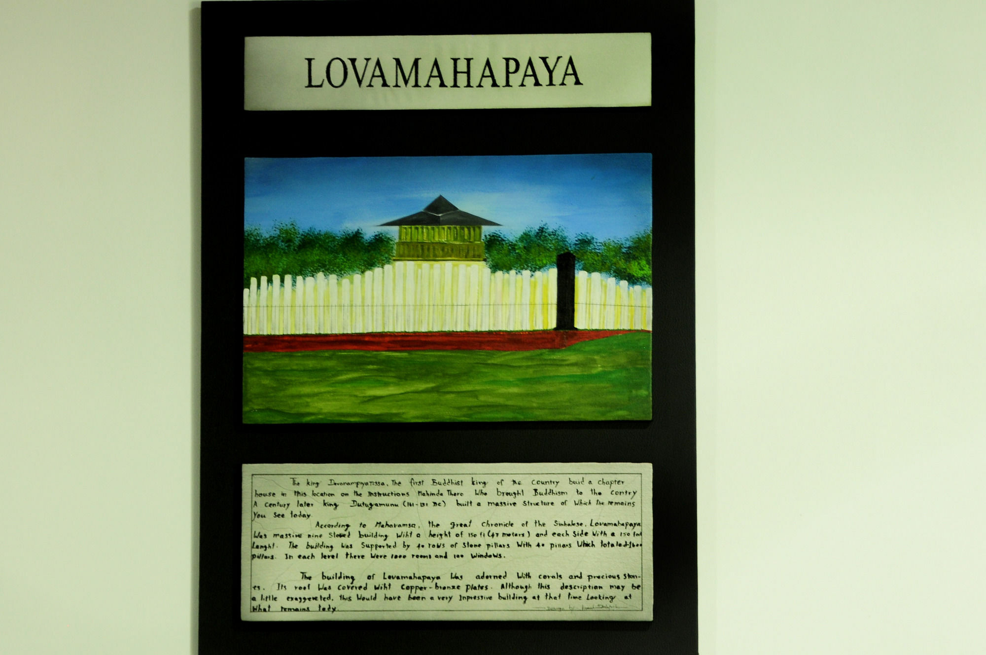 Great Wall Tourist Rest Anuradhapura Exterior foto